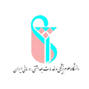 مشتری ثبت پارسه